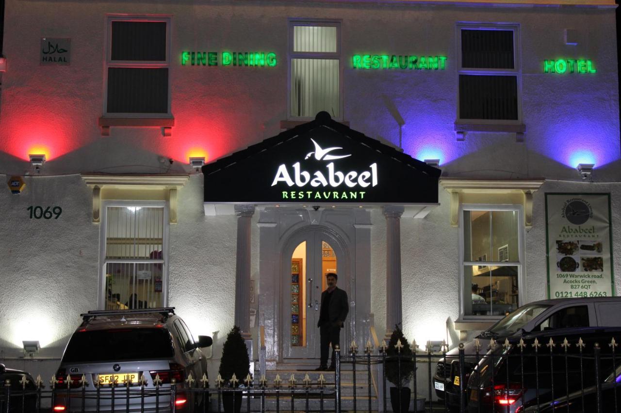 Ababeel Hotel Birmingham Extérieur photo