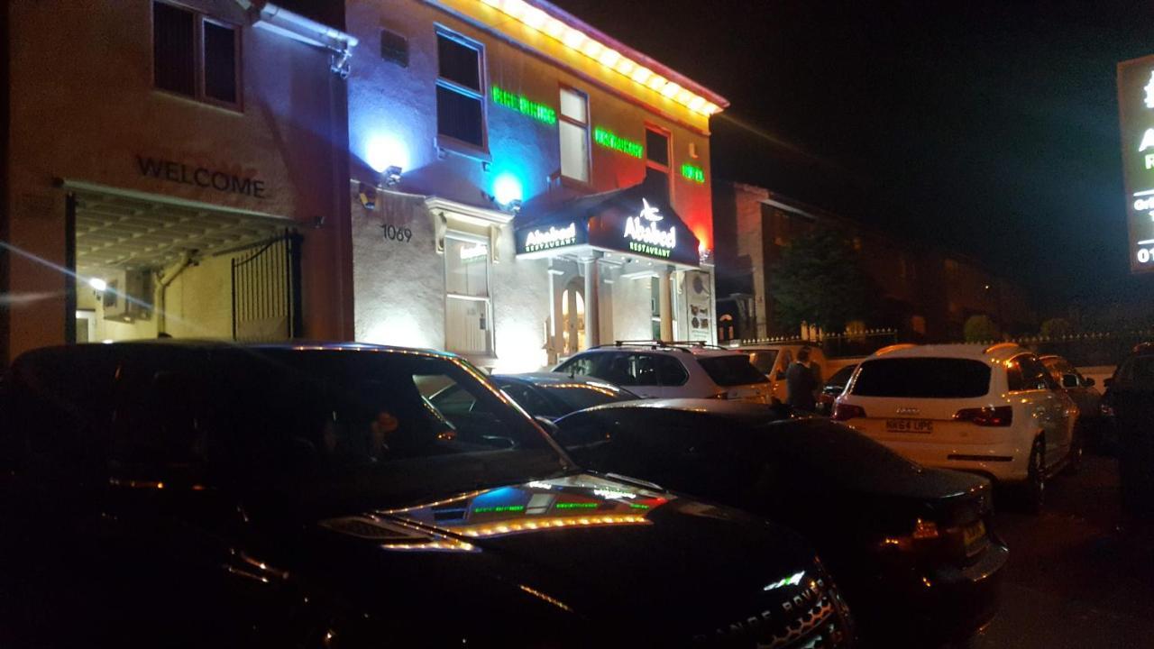 Ababeel Hotel Birmingham Extérieur photo